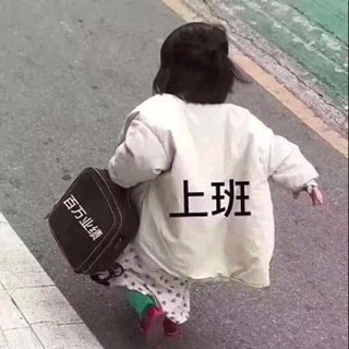 Telegram profile photo for 山水航开工通知频道