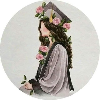 Telegram profile photo for إِلَى الحُلْم || passion 🎓