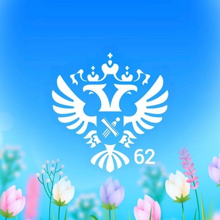 Telegram profile photo for Управление Росреестра по Рязанской области