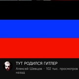 Telegram profile photo for Да