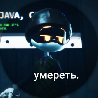 Telegram profile photo for соричев классный