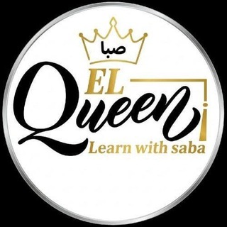 Telegram profile photo for Learn with saba