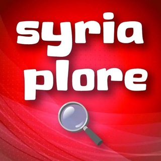 Telegram profile photo for سوريا بلور