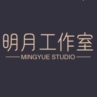 Telegram profile photo for 明月工作室日发百万条 ✈️ @mydf88