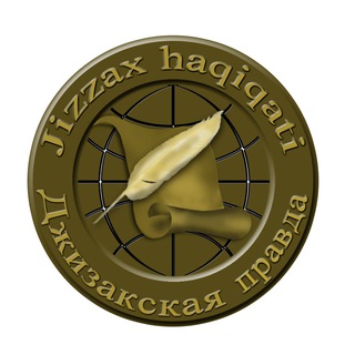 Telegram profile photo for Jizzax haqiqati
