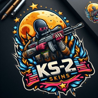Telegram profile photo for СS-2 Skins