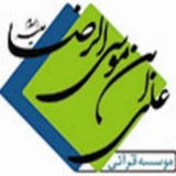 Telegram profile photo for 🍀زندگی با قرآن🍀