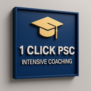 Telegram profile photo for 1CLICK PSC