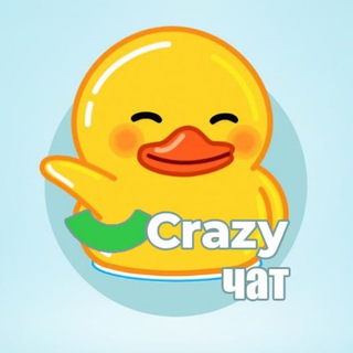 Telegram group profile photo for Обсуждение