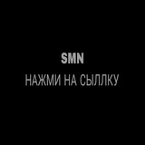 Telegram profile photo for ИН9Ф