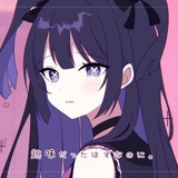 Telegram profile photo for попускалово
