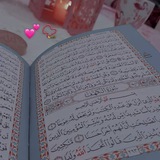 Telegram profile photo for الباقيات الصالحات