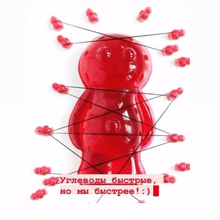Telegram profile photo for Спасибо, супер