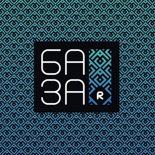 Telegram profile photo for Baza_r_if