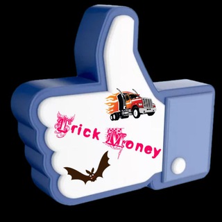 Telegram profile photo for 🕵️ Trick Money 😎