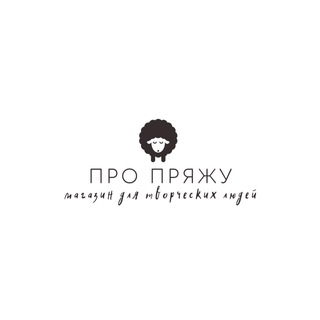 Telegram profile photo for Про Пряжу магазин пряжи
