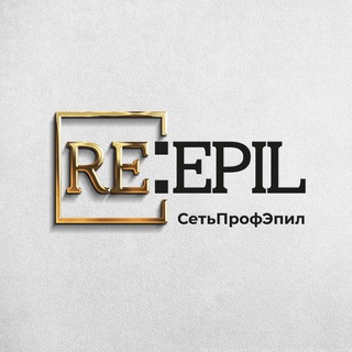 Telegram profile photo for REEPIL Москва | Воск • Сахар • Электроэпиляция • SHR