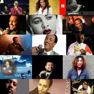 Telegram profile photo for የ90ዎቹ ሙዚቃ🎸 🇪🇹🎵