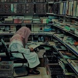Telegram profile photo for quran.net