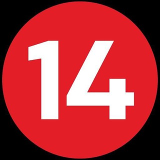Telegram profile photo for 14 метров