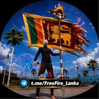 Telegram profile photo for Free Fire Official 🇱🇰