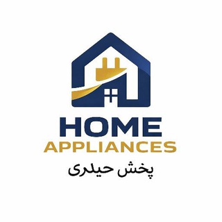 Telegram profile photo for واردات لوازمبرقی آشپزخانه امیدحیدری