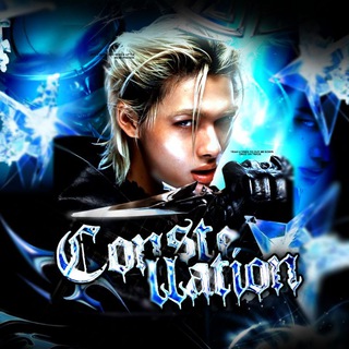 Telegram profile photo for 𝘼𝙪𝙙 ; 𝕮𝖮𝖭𝖲𝖳𝖤𝓛𝖫𝖠𝖳𝖨𝖮𝖭