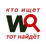 Telegram profile photo for War?OK! - КТО ИЩЕТ - ТОТ НАЙДЁТ