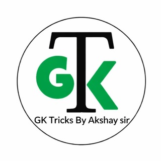 Telegram profile photo for English/Maths/Reasoning Foundation Course 2025