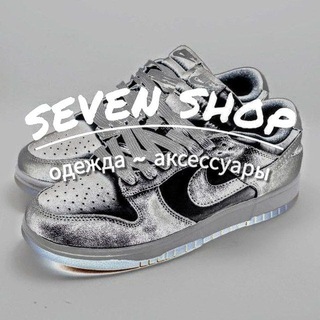 Telegram profile photo for SEVEN_SHOP