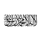 Telegram profile photo for عَقِٻدـۃةّ اެݪٺَۅحِٻد٫ 𓂆