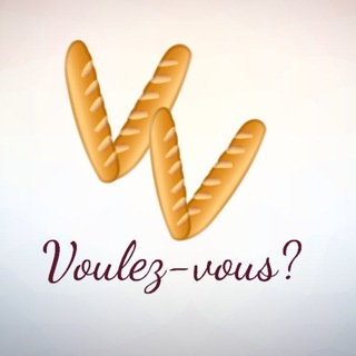 Telegram profile photo for Voulez-vous?