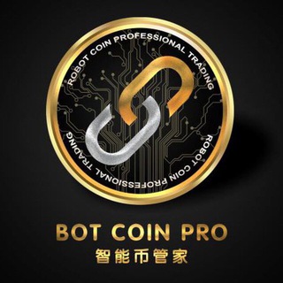 Telegram profile photo for Bot Coin Pro 🌟