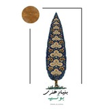 Telegram profile photo for بنیاد هنری بوته