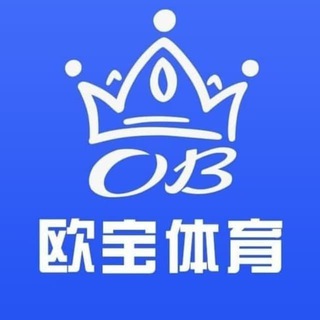 Telegram profile photo for 【欧宝官方招募】55%佣金直招代理🔥