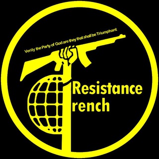 Telegram profile photo for ResistanceTrench mirror