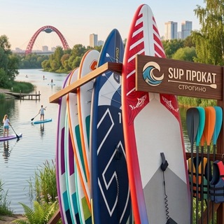 Telegram profile photo for Sup Строгино | Сап на день
