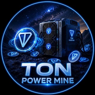 Telegram profile photo for ⚡️TON Power Mine Channel