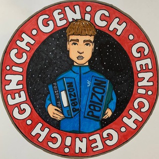 Telegram profile photo for ГЕНЫЧ