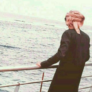 Telegram profile photo for سـامـحـنـي خـطـيـت💔💤