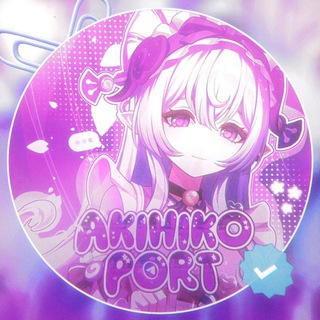 Telegram profile photo for ( !! ) 𝗔𝗸𝗶𝗵𝗶𝗸𝗼ᵖᵒʳᵗ ᶻ 𐰁