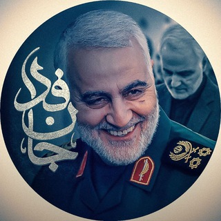 Telegram profile photo for خان آبادی ها