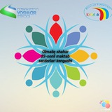 Telegram profile photo for 🇺🇿Bunyodkor Yoshlar🇺🇿™/ 23-maktab sardorlar kengashi!
