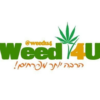 Telegram group profile photo for Weed4u