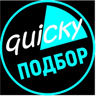 Telegram profile photo for ⛔️ 🩵 Quicky. HR. Подбор