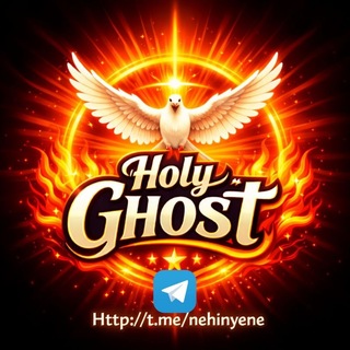 Telegram profile photo for Holy ghost ๐ฅ๐ฅ