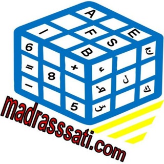 Telegram profile photo for موقع مدرستي التربوي
