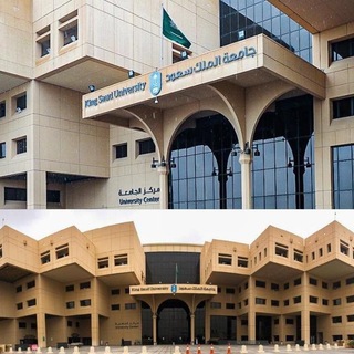Telegram group profile photo for خدمات طلاب السعودية [جامعة الملك سعود KSU - جامعة الطائف - جامعة الفيصل - جامعة تبوك -الرياض طيبة