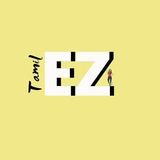 Telegram profile photo for EZ Tamil