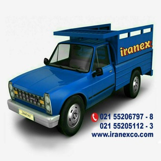 Telegram profile photo for ♨ شرکت صبا ترابر - ایرانِکس ♨